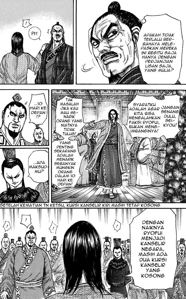 Chapter 256 - halaman 9