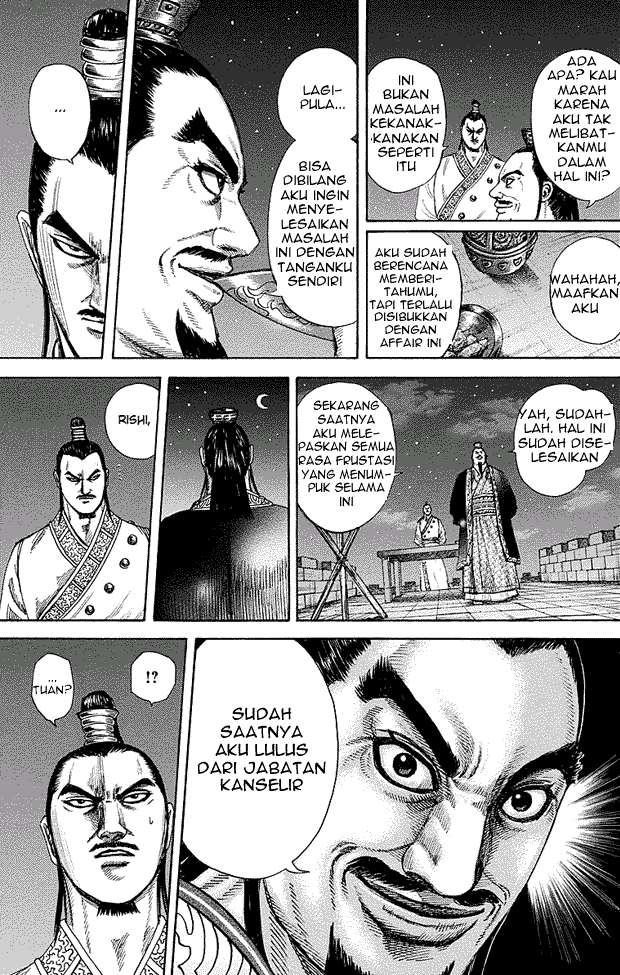Chapter 255 - halaman 12