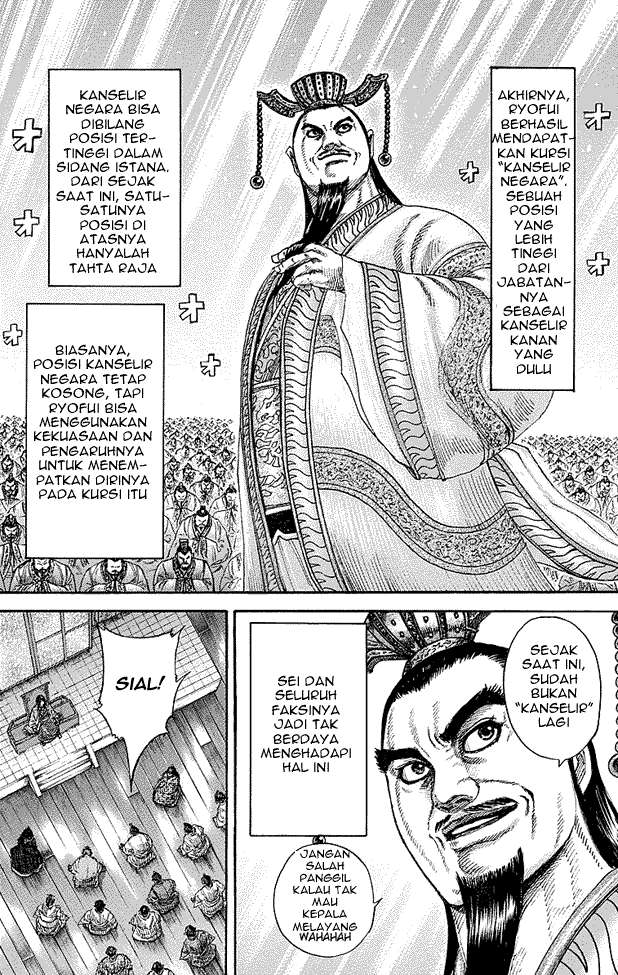 Chapter 255 - halaman 13