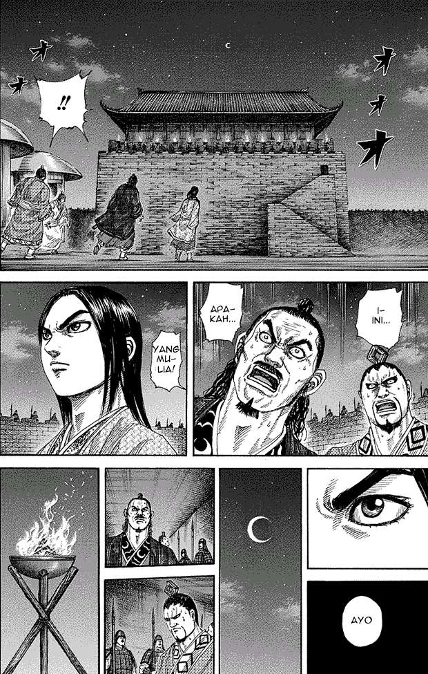 Chapter 255 - halaman 15