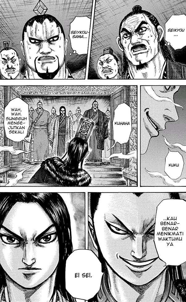 Chapter 255 - halaman 18