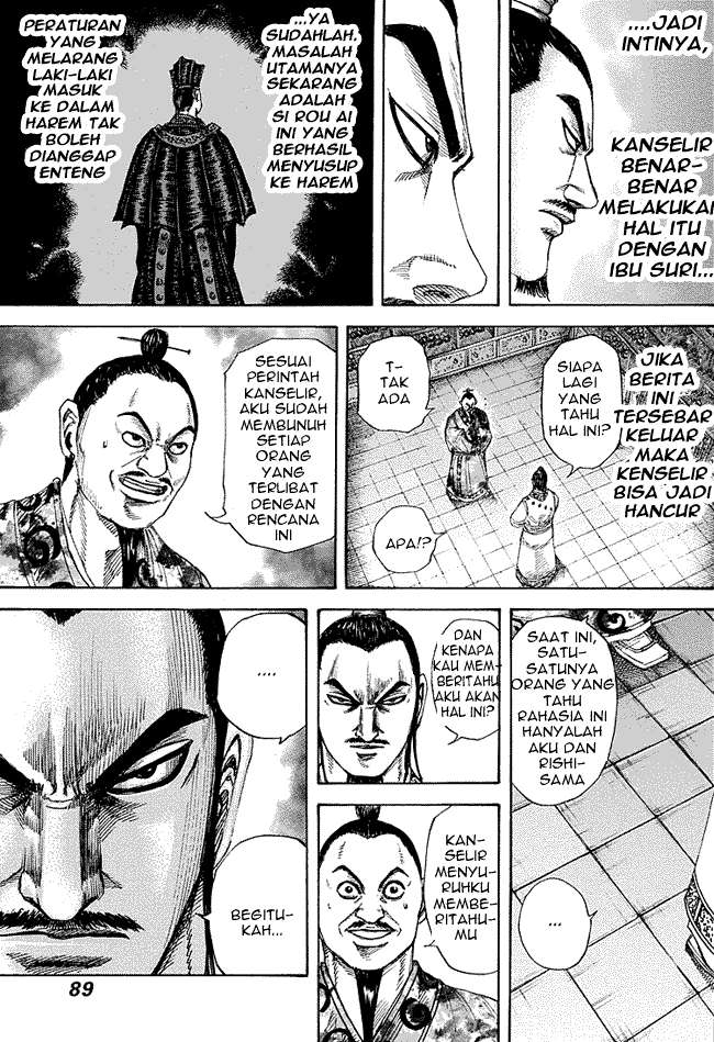 Chapter 255 - halaman 10