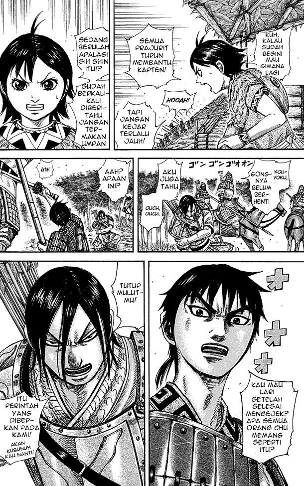 Chapter 254 - halaman 10