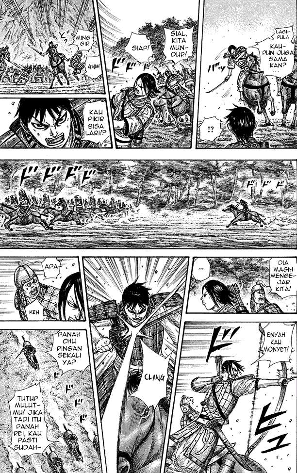 Chapter 254 - halaman 11