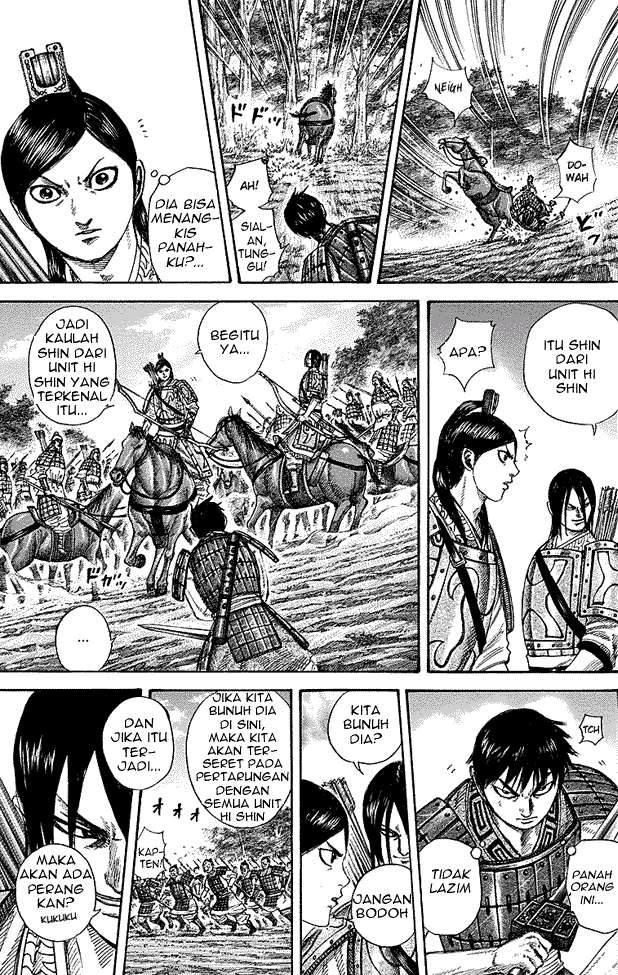 Chapter 254 - halaman 13