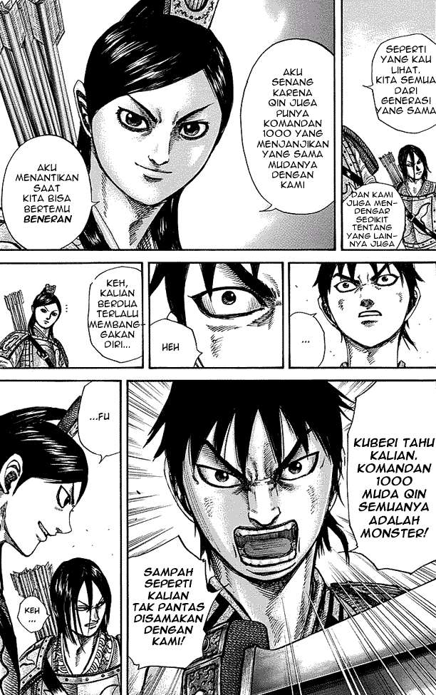Chapter 254 - halaman 15
