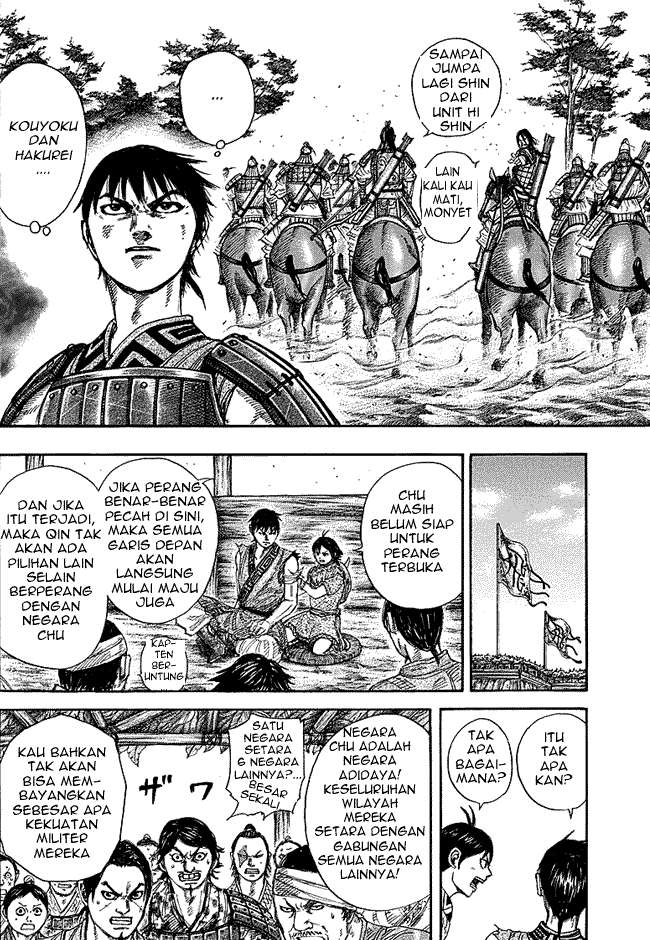 Chapter 254 - halaman 16