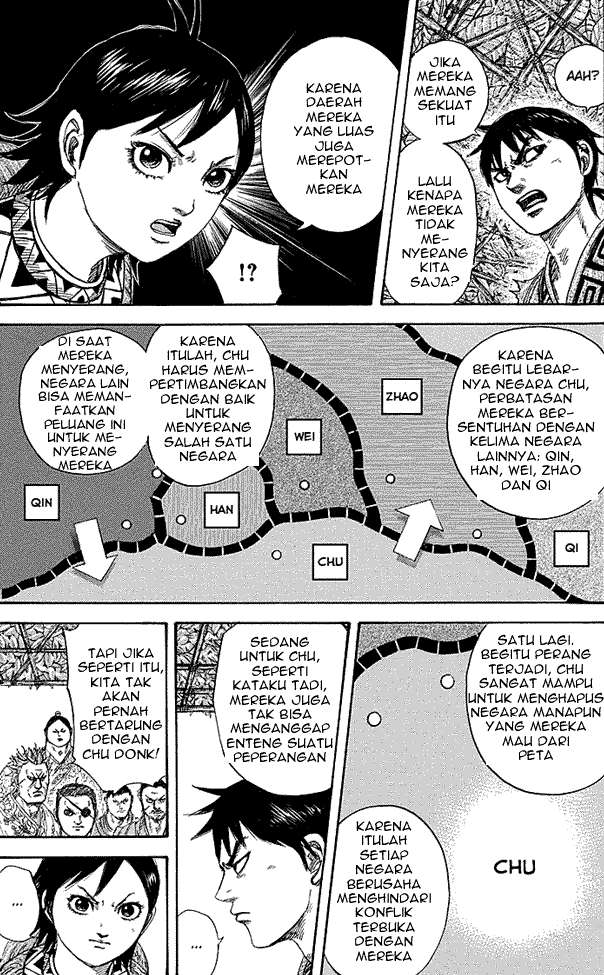 Chapter 254 - halaman 17
