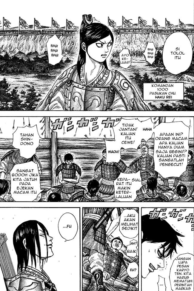 Chapter 254 - halaman 3