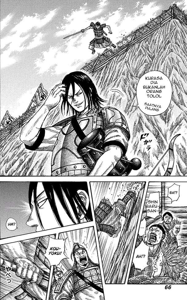 Chapter 254 - halaman 4