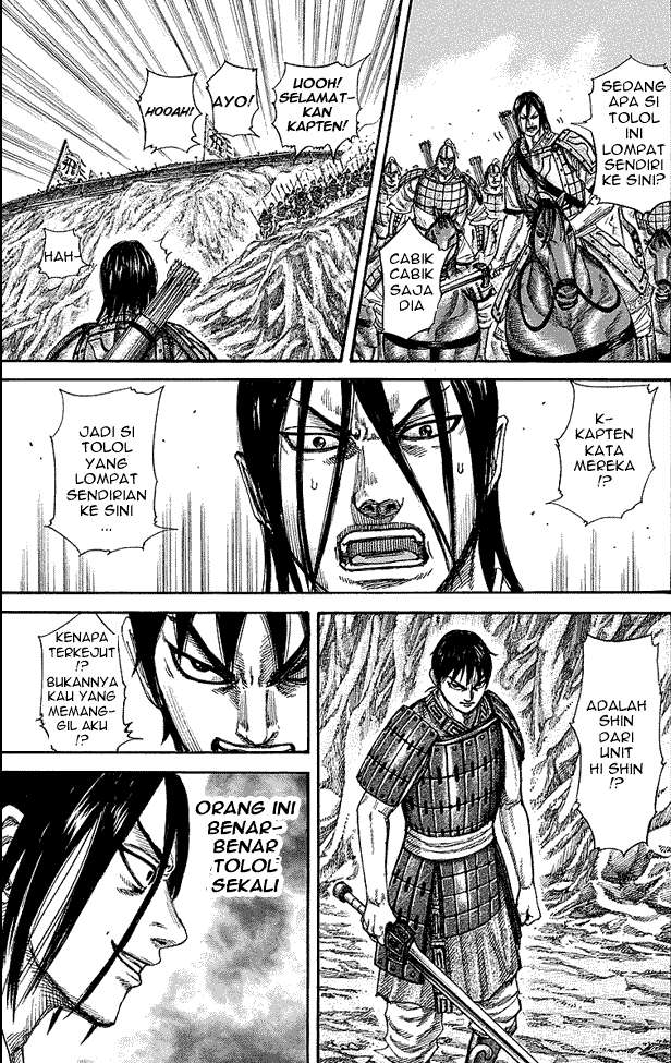 Chapter 254 - halaman 7