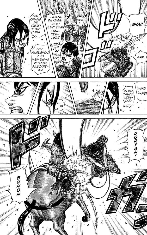 Chapter 254 - halaman 9