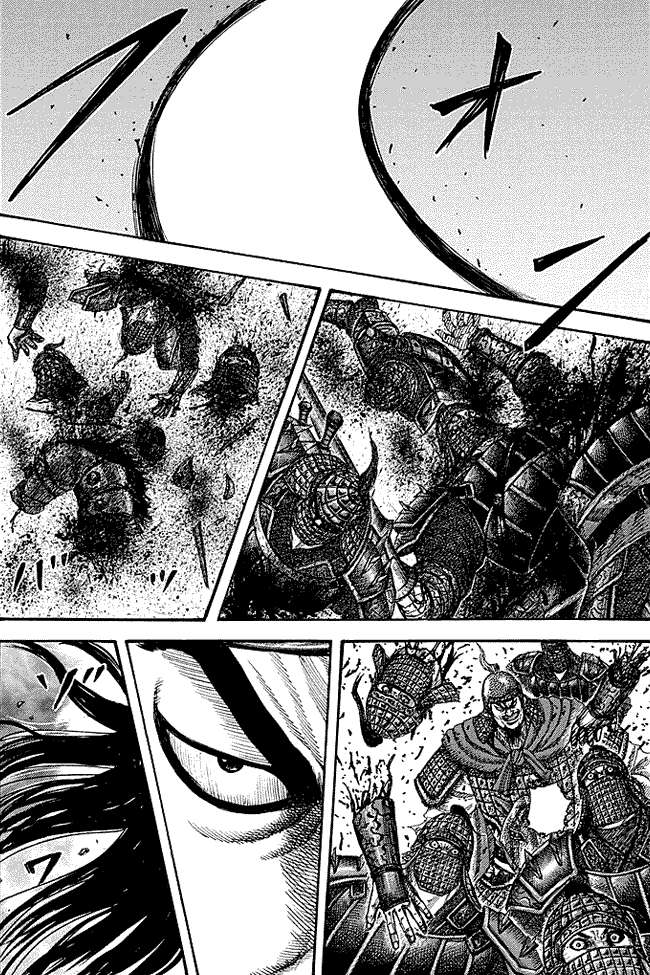 Chapter 253 - halaman 2