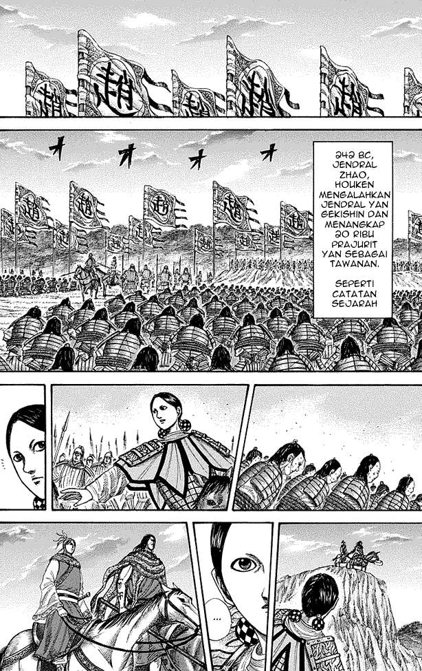 Chapter 253 - halaman 11