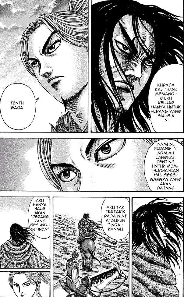 Chapter 253 - halaman 12