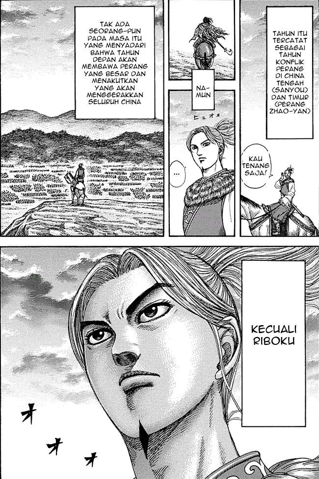 Chapter 253 - halaman 13
