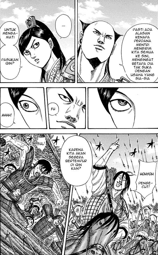 Chapter 253 - halaman 17