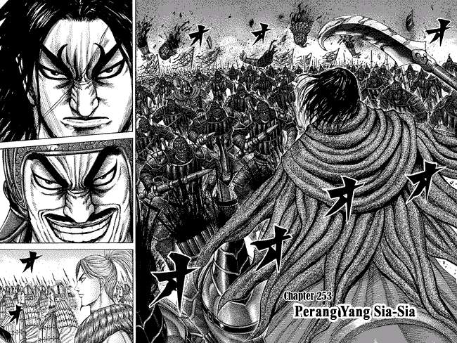 Chapter 253 - halaman 3
