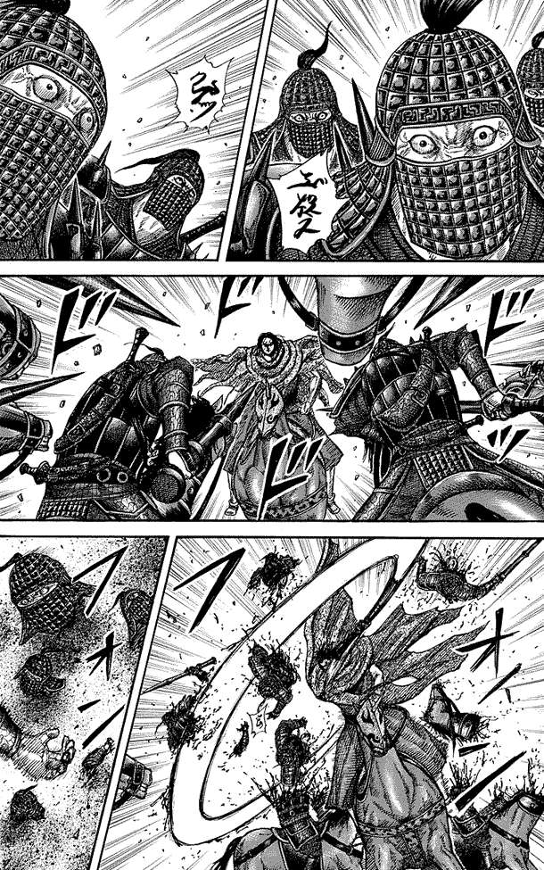 Chapter 253 - halaman 4