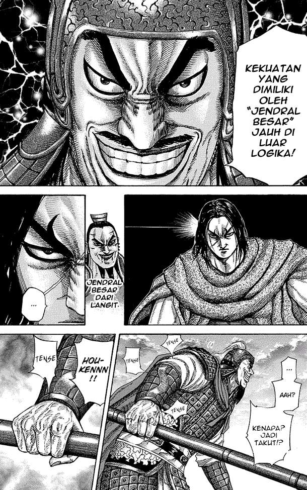 Chapter 253 - halaman 7