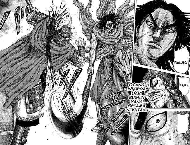 Chapter 253 - halaman 10