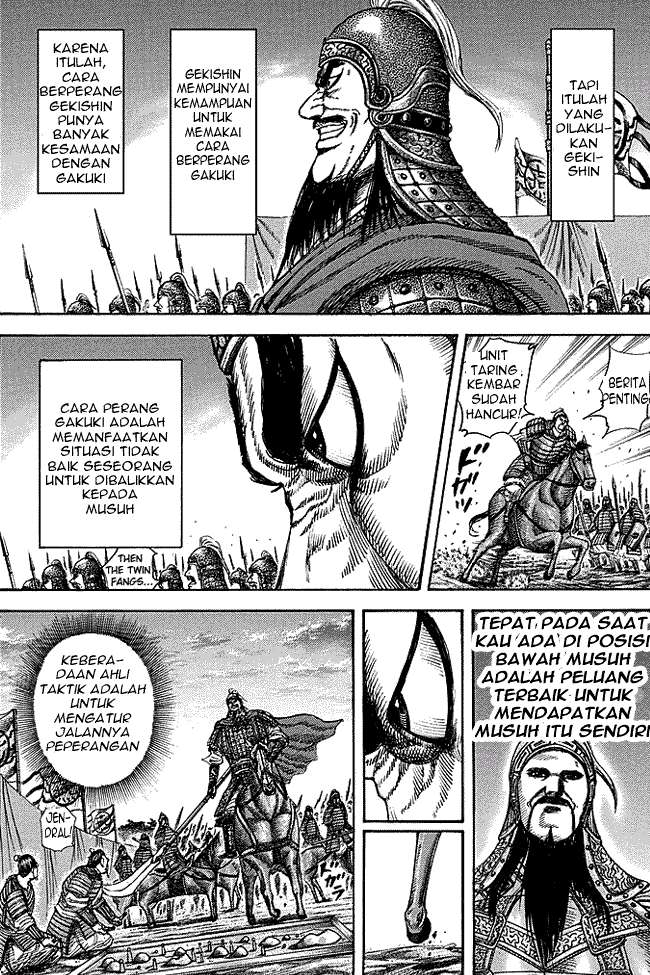 Chapter 252 - halaman 10