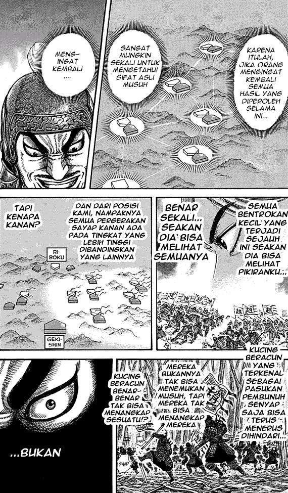 Chapter 252 - halaman 11