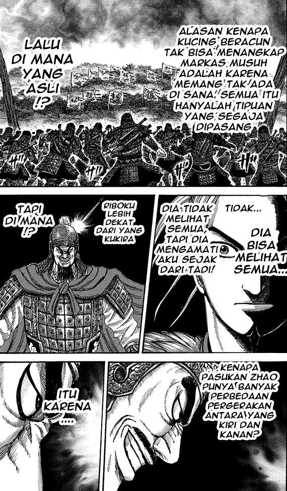 Chapter 252 - halaman 12