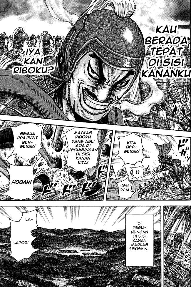 Chapter 252 - halaman 13