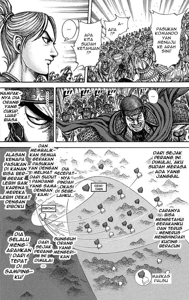 Chapter 252 - halaman 14