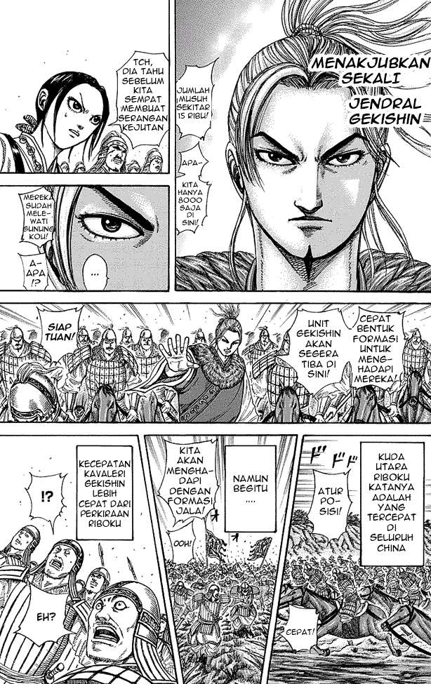 Chapter 252 - halaman 15