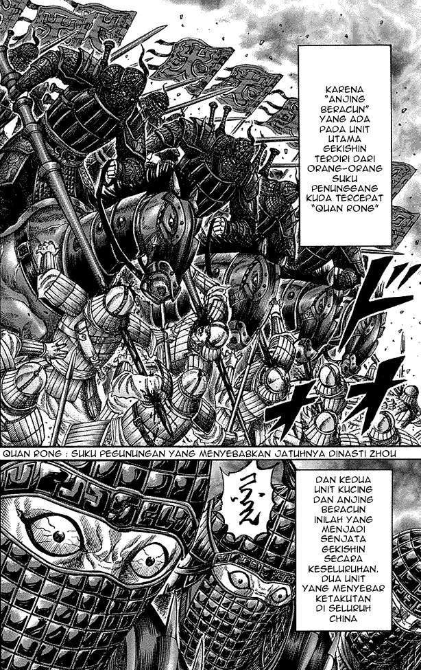 Chapter 252 - halaman 16