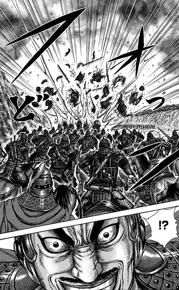 Chapter 252 - halaman 18