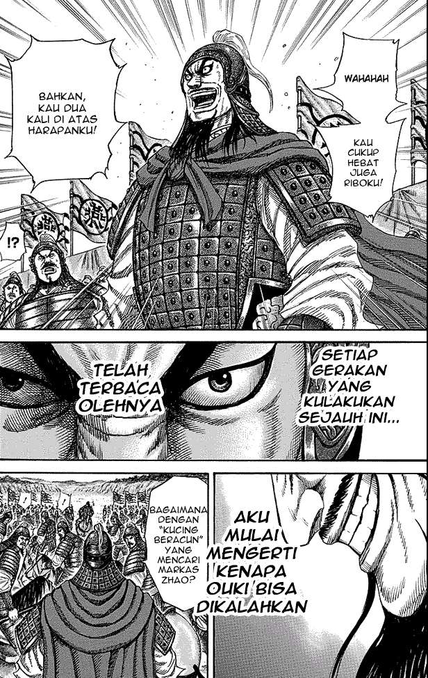 Chapter 252 - halaman 4