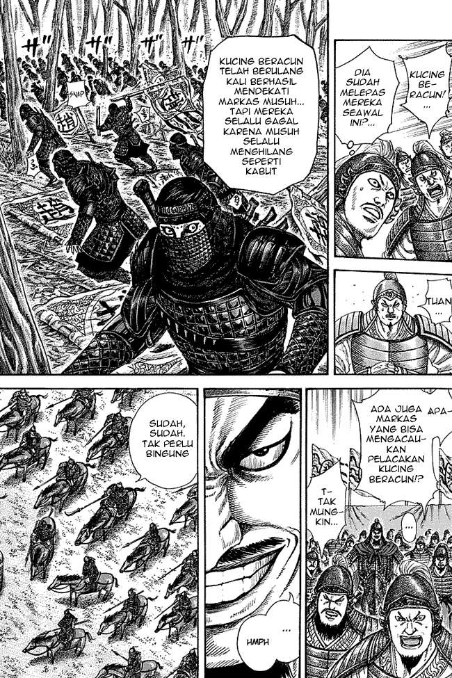 Chapter 252 - halaman 5