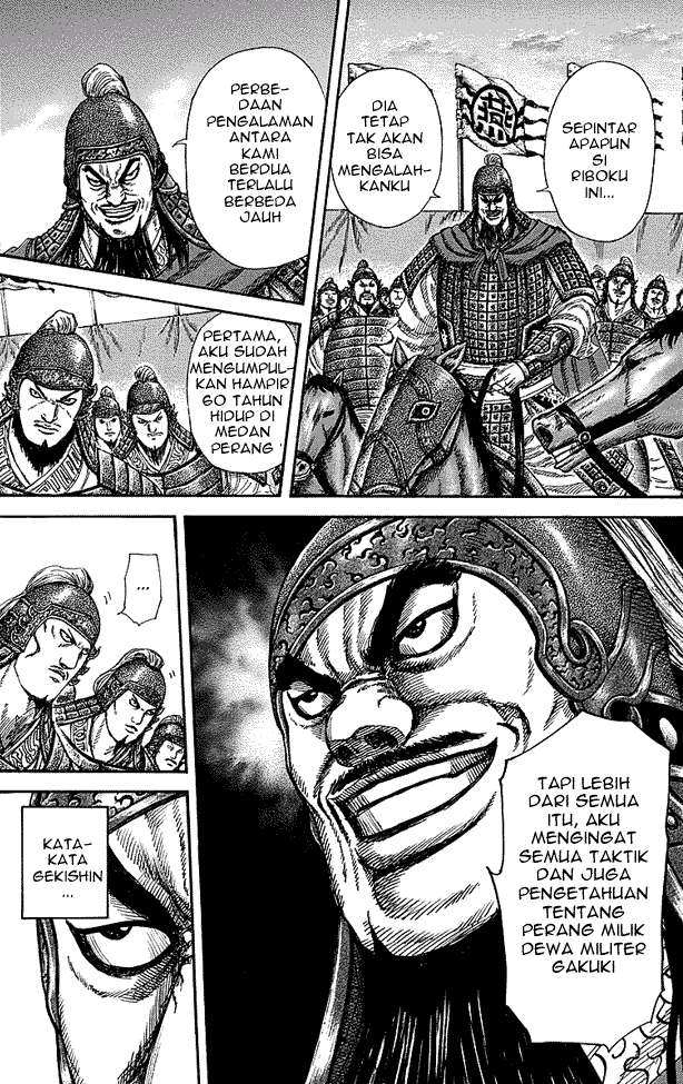 Chapter 252 - halaman 6