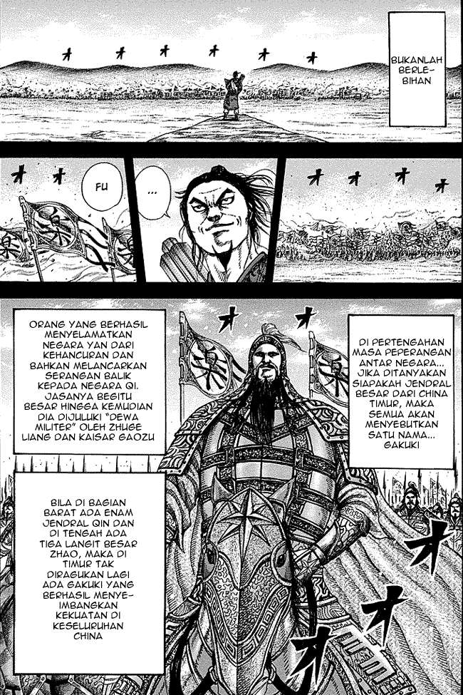 Chapter 252 - halaman 7