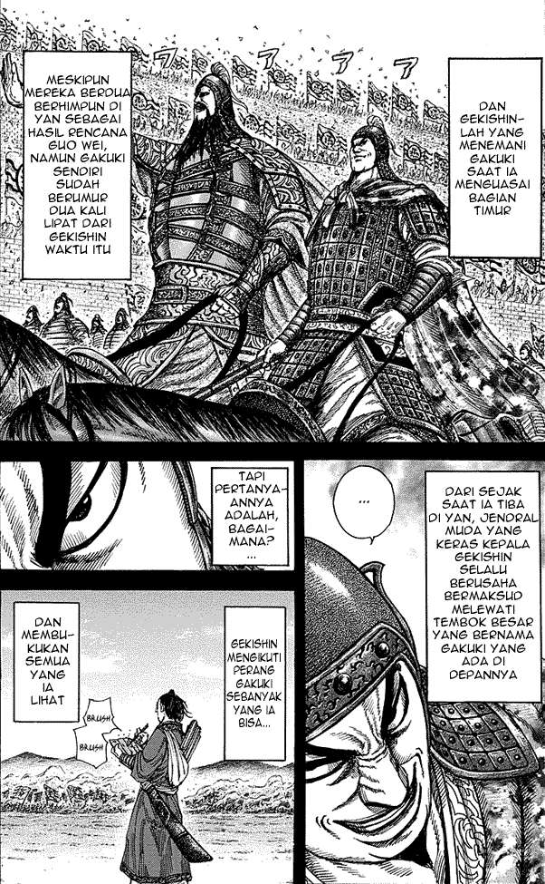 Chapter 252 - halaman 8