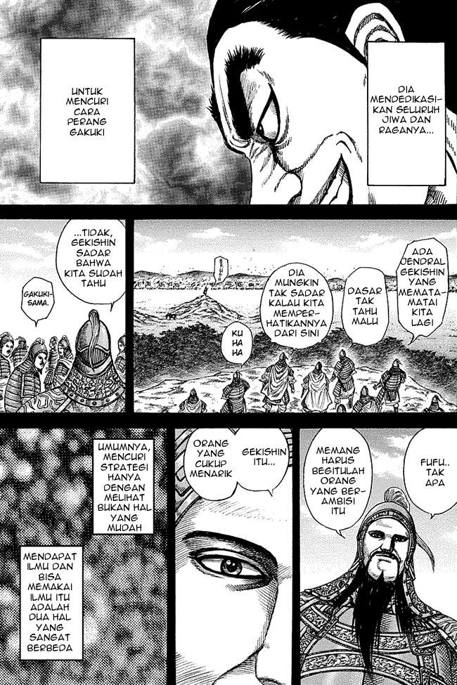 Chapter 252 - halaman 9