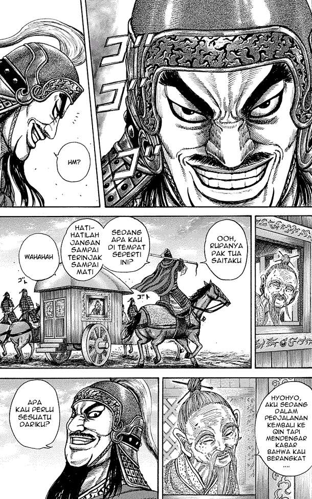Chapter 251 - halaman 11