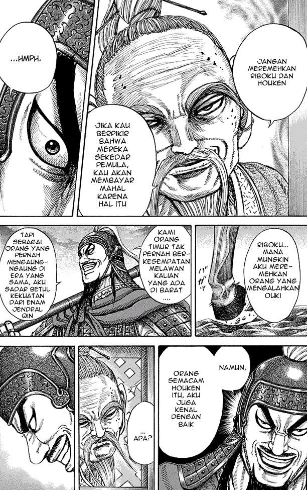 Chapter 251 - halaman 12