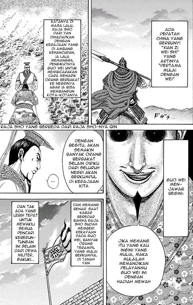 Chapter 251 - halaman 15