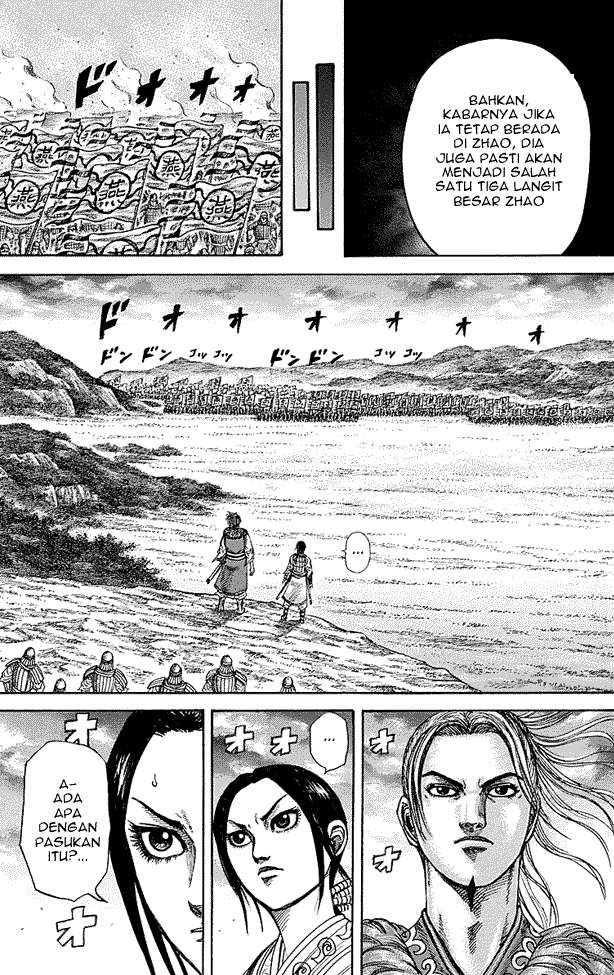 Chapter 251 - halaman 17