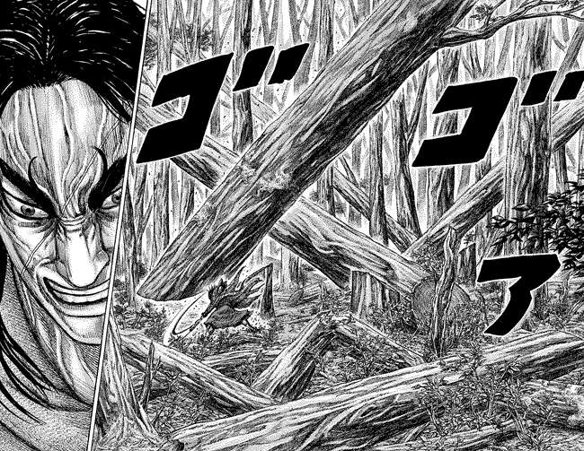 Chapter 251 - halaman 3