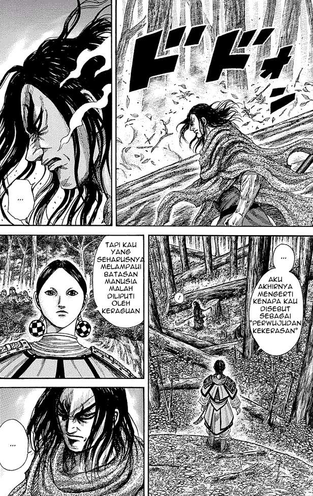 Chapter 251 - halaman 4