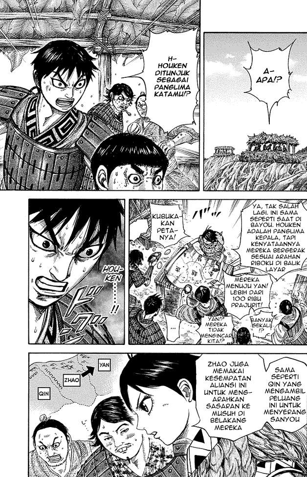 Chapter 251 - halaman 7