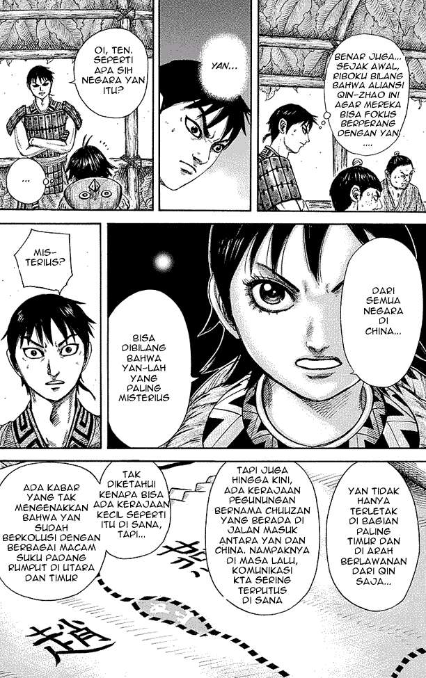 Chapter 251 - halaman 8