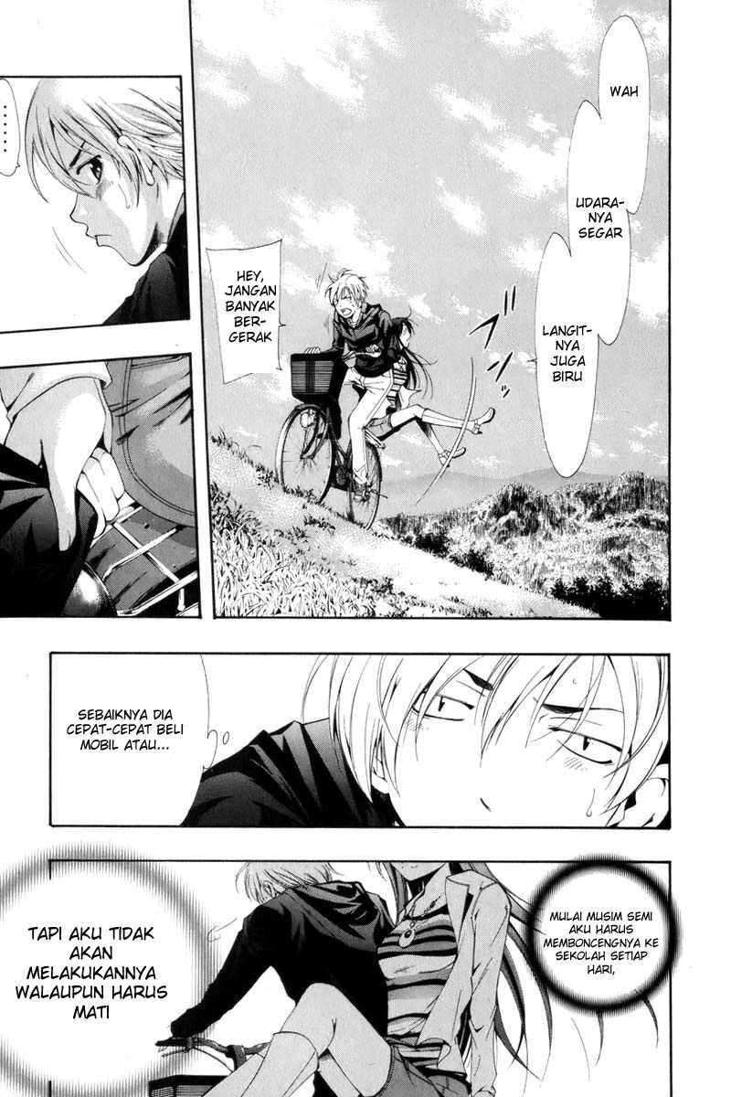 Chapter 1 - halaman 17