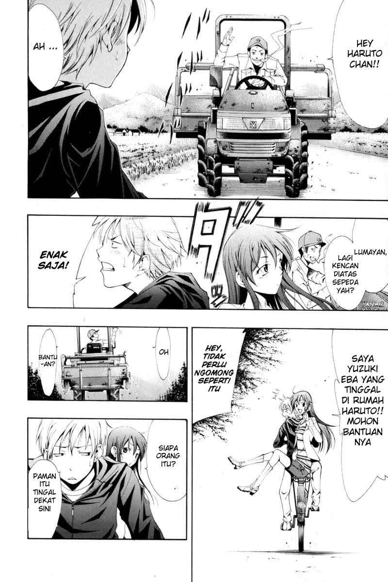 Chapter 1 - halaman 18