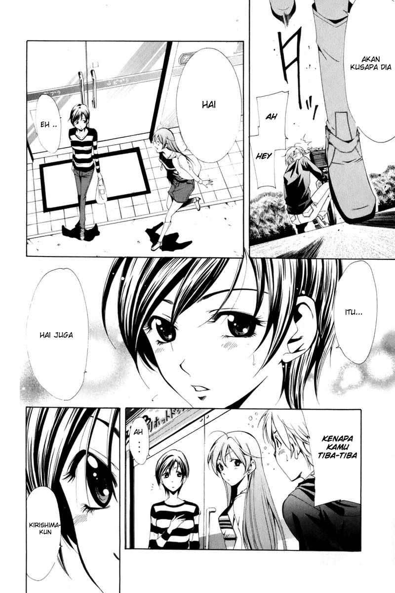 Chapter 1 - halaman 22